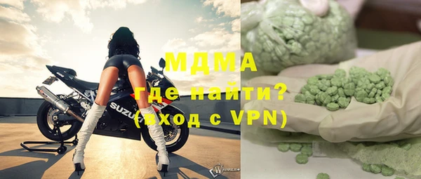 кристаллы Инсар