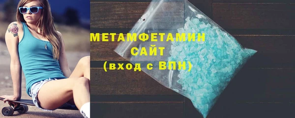 винт Иннополис