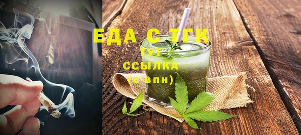 винт Иннополис