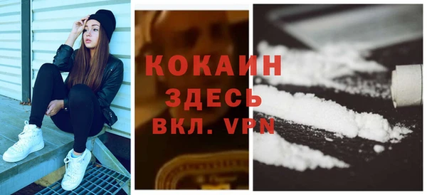 винт Иннополис