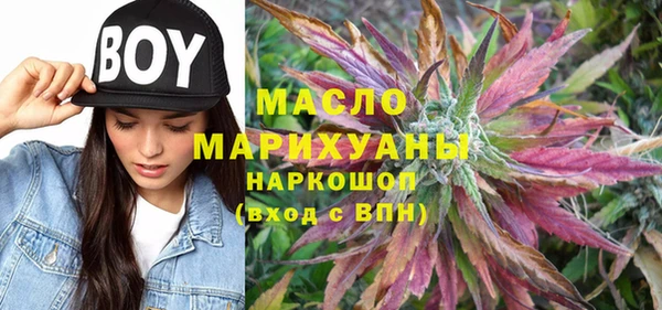 винт Иннополис