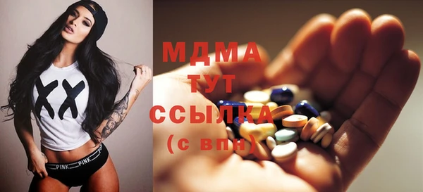 винт Иннополис