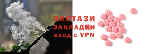винт Иннополис
