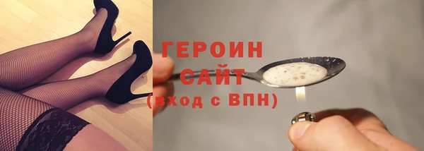винт Иннополис