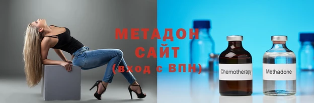 винт Иннополис