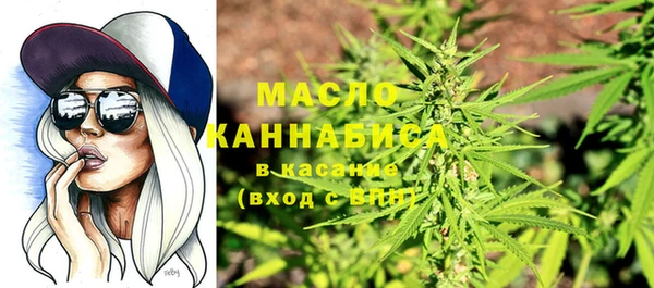 кристаллы Инсар