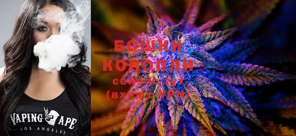 кокаин VHQ Каменка