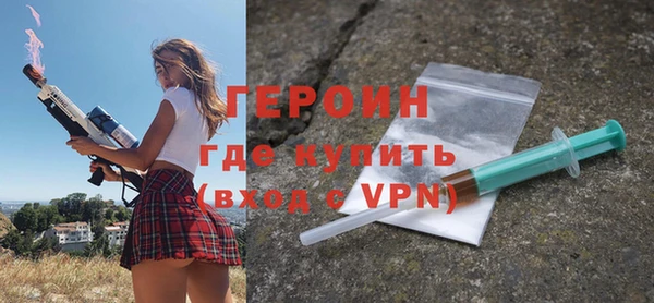 винт Иннополис