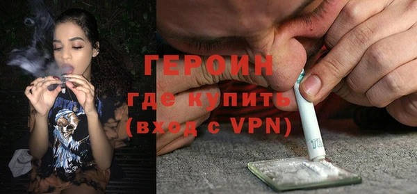 винт Иннополис