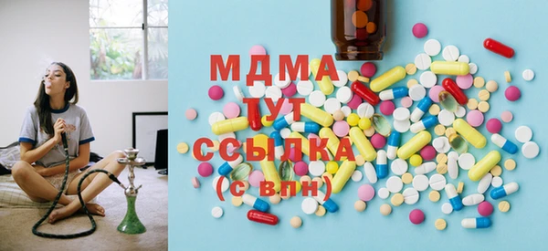 кокаин VHQ Каменка