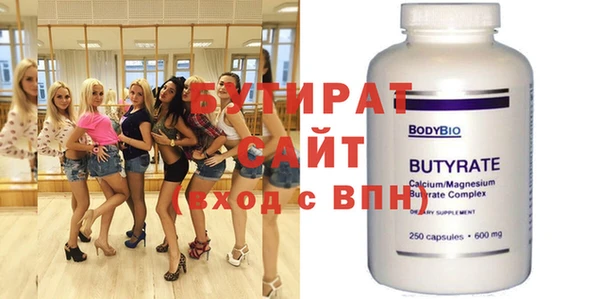 винт Иннополис