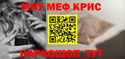 ECSTASY Кумертау