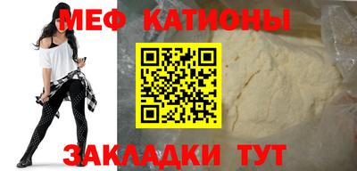 каннабис Кулебаки