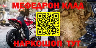 каннабис Кулебаки