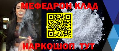 каннабис Кулебаки
