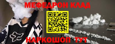 дживик Кунгур