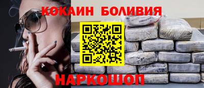 ECSTASY Кумертау