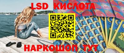 каннабис Кулебаки