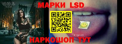 ECSTASY Кумертау