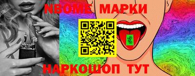 дживик Кунгур