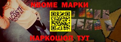 дживик Кунгур