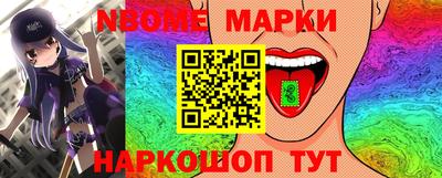 ECSTASY Кумертау
