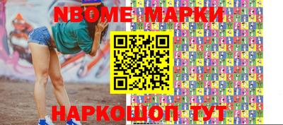 каннабис Кулебаки
