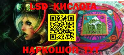 каннабис Кулебаки