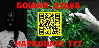 ECSTASY Кумертау