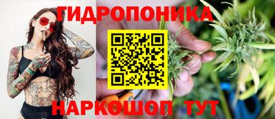 ECSTASY Кумертау