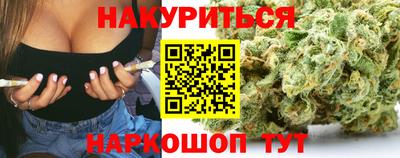 ECSTASY Кумертау