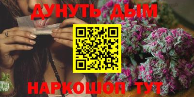 дживик Кунгур