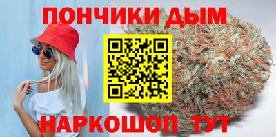 дживик Кунгур