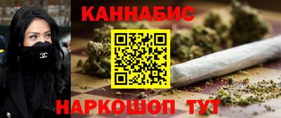 ECSTASY Кумертау