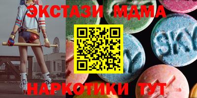 каннабис Кулебаки