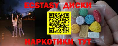 дживик Кунгур