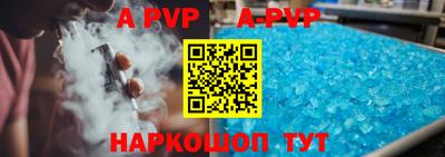 дживик Кунгур