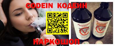 дживик Кунгур