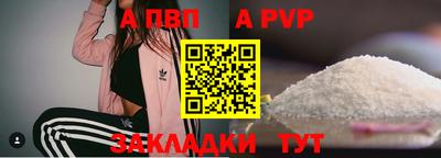ECSTASY Кумертау