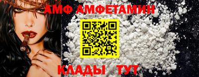 ECSTASY Кумертау