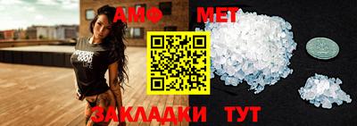 ECSTASY Кумертау