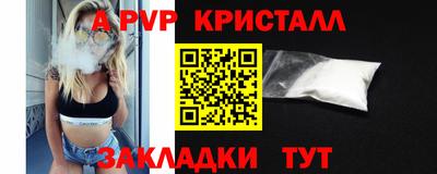 каннабис Кулебаки