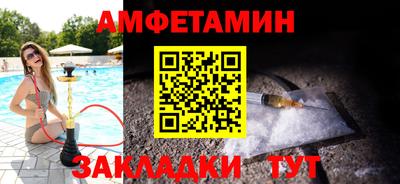 дживик Кунгур