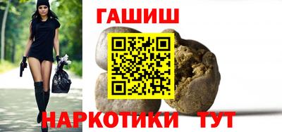 дживик Кунгур