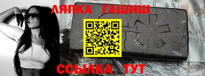 дживик Кунгур