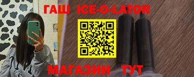 каннабис Кулебаки