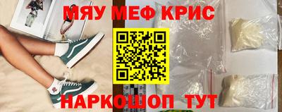 ECSTASY Кумертау