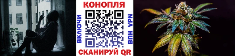 МАРИХУАНА MAZAR  купить наркоту  Ишимбай 